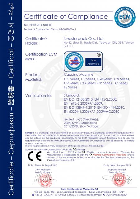 Machine de capsulage certification CE